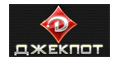 Казино D Джекпот
